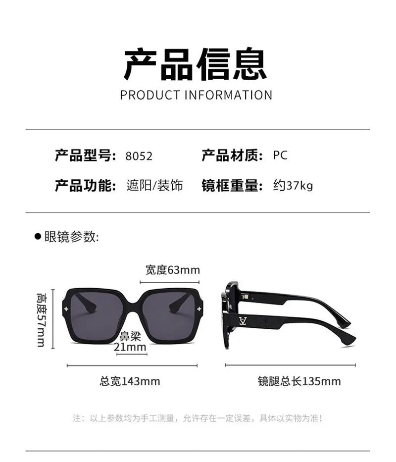 Fashion Square Frame Sunglasses